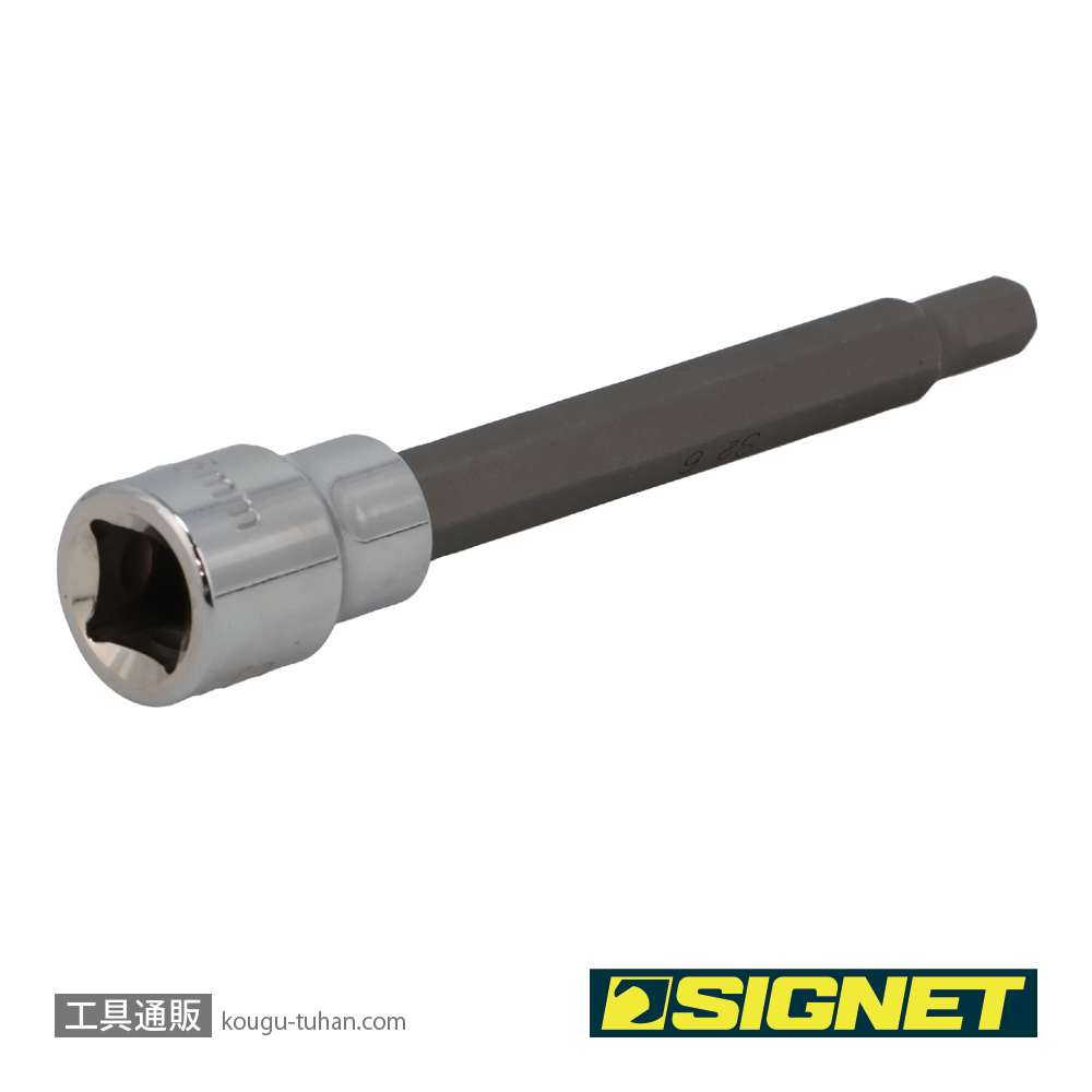SIGNET 22944 3/8DR 6MM ロングヘックスビットソケットの画像