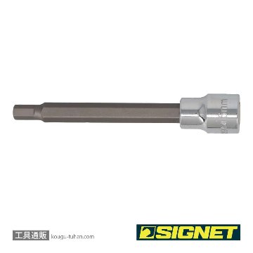 SIGNET 22944 3/8DR 6MM ロングヘックスビットソケットの画像