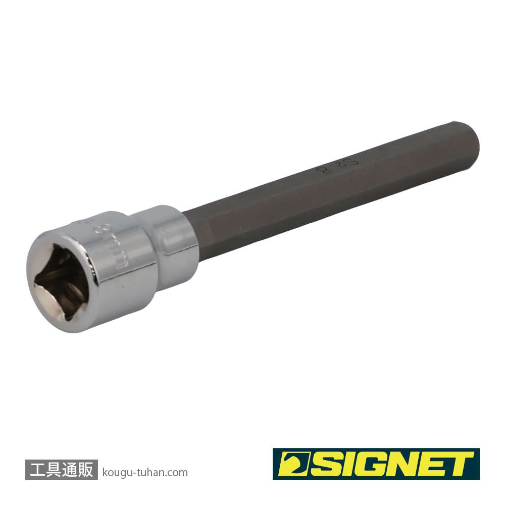 SIGNET 22946 3/8DR 8MM ロングヘックスビットソケットの画像