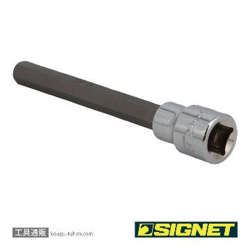 SIGNET 22946 3/8DR 8MM ロングヘックスビットソケットの画像
