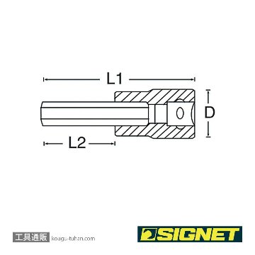 SIGNET 22946 3/8DR 8MM ロングヘックスビットソケットの画像