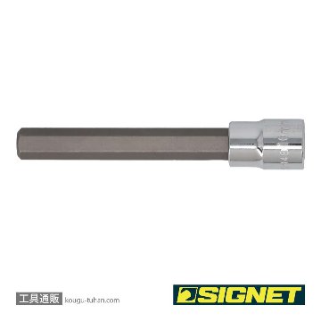 SIGNET 22948 3/8DR 10MM ロングヘックスビットソケットの画像