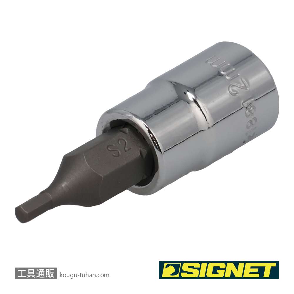 SIGNET 21881 1/4DR 2MM ヘックスビットソケットの画像