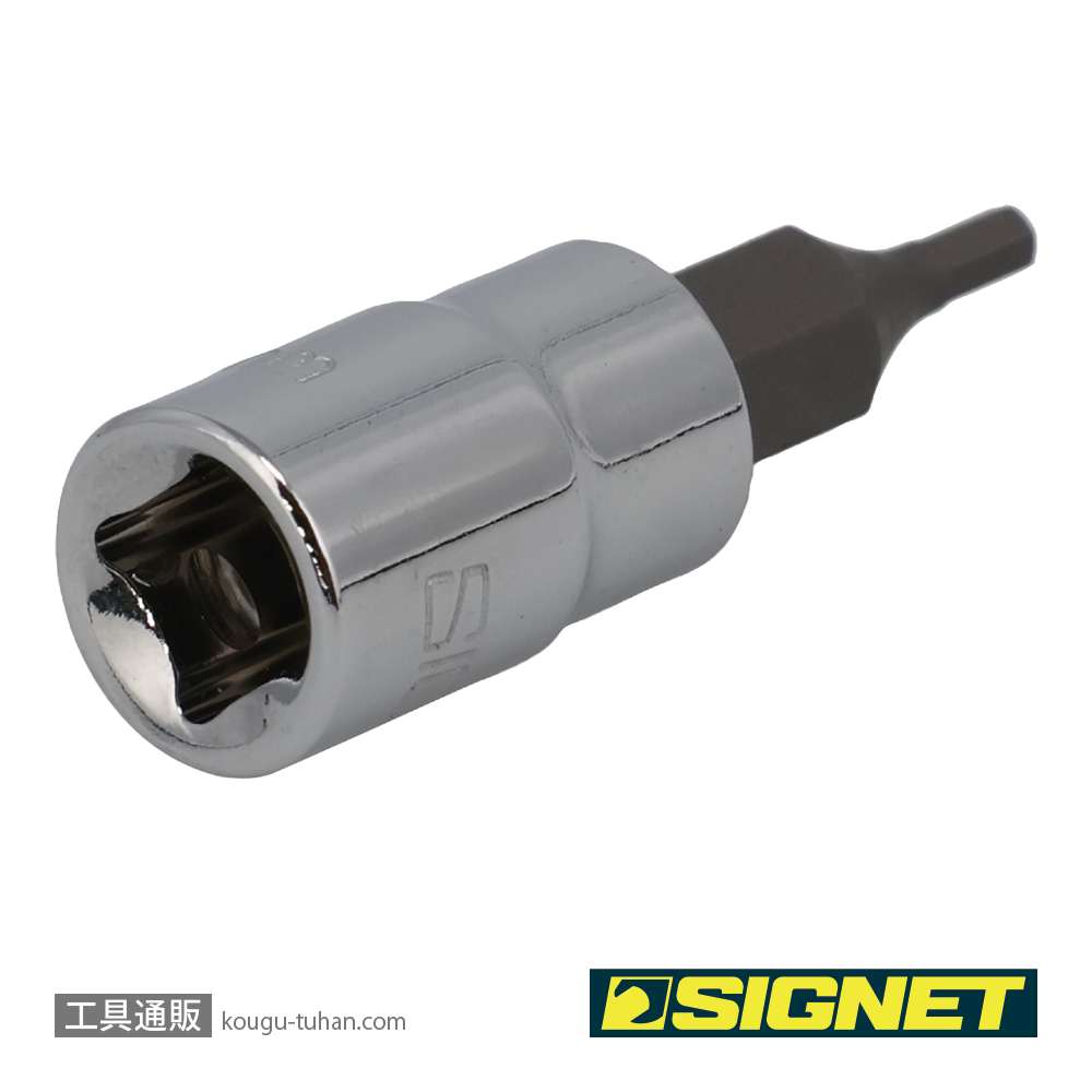 SIGNET 21881 1/4DR 2MM ヘックスビットソケットの画像