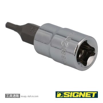 SIGNET 21881 1/4DR 2MM ヘックスビットソケットの画像