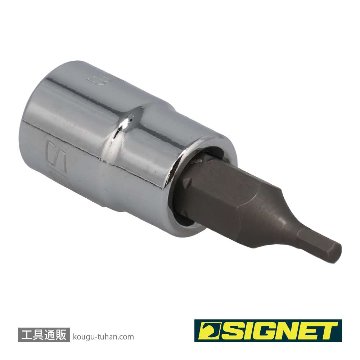 SIGNET 21881 1/4DR 2MM ヘックスビットソケットの画像
