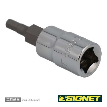 SIGNET 21883 1/4DR 3MM ヘックスビットソケットの画像