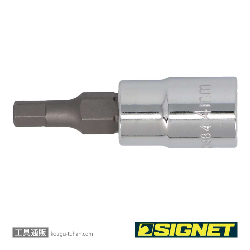 SIGNET 21884 1/4DR 4MM ヘックスビットソケットの画像