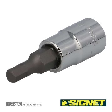 SIGNET 21884 1/4DR 4MM ヘックスビットソケットの画像