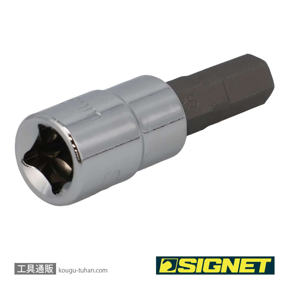 SIGNET 21886 1/4DR 6MM ヘックスビットソケットの画像