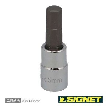 21886 1/4DR 6MM ヘックスビットソケット