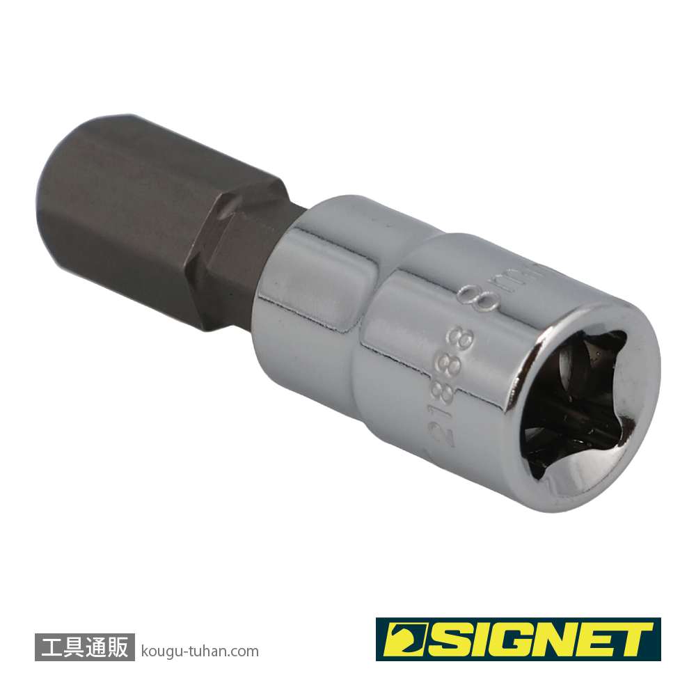 SIGNET 21888 1/4DR 8MM ヘックスビットソケットの画像