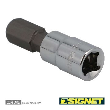 SIGNET 21888 1/4DR 8MM ヘックスビットソケットの画像
