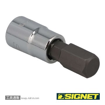 SIGNET 21888 1/4DR 8MM ヘックスビットソケットの画像