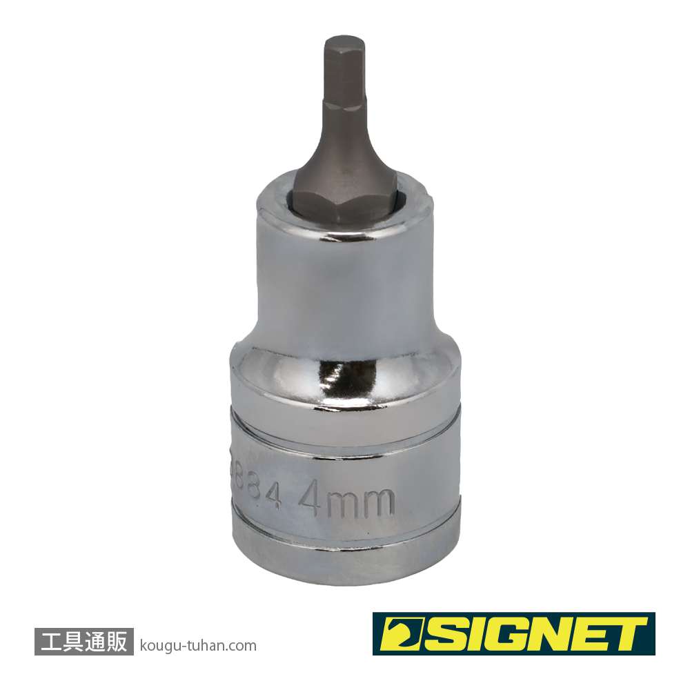 SIGNET 23884 1/2DR 4MM ヘックスビットソケットの画像
