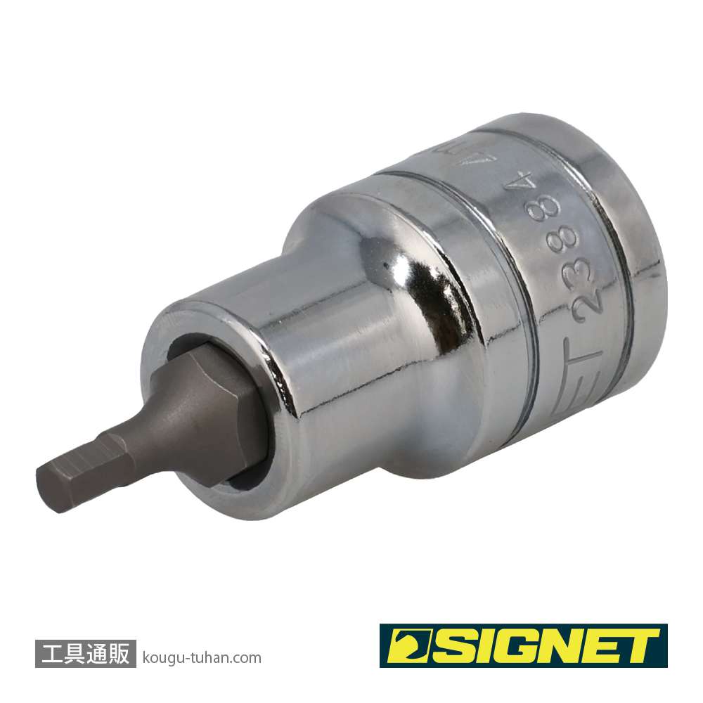 SIGNET 23884 1/2DR 4MM ヘックスビットソケットの画像