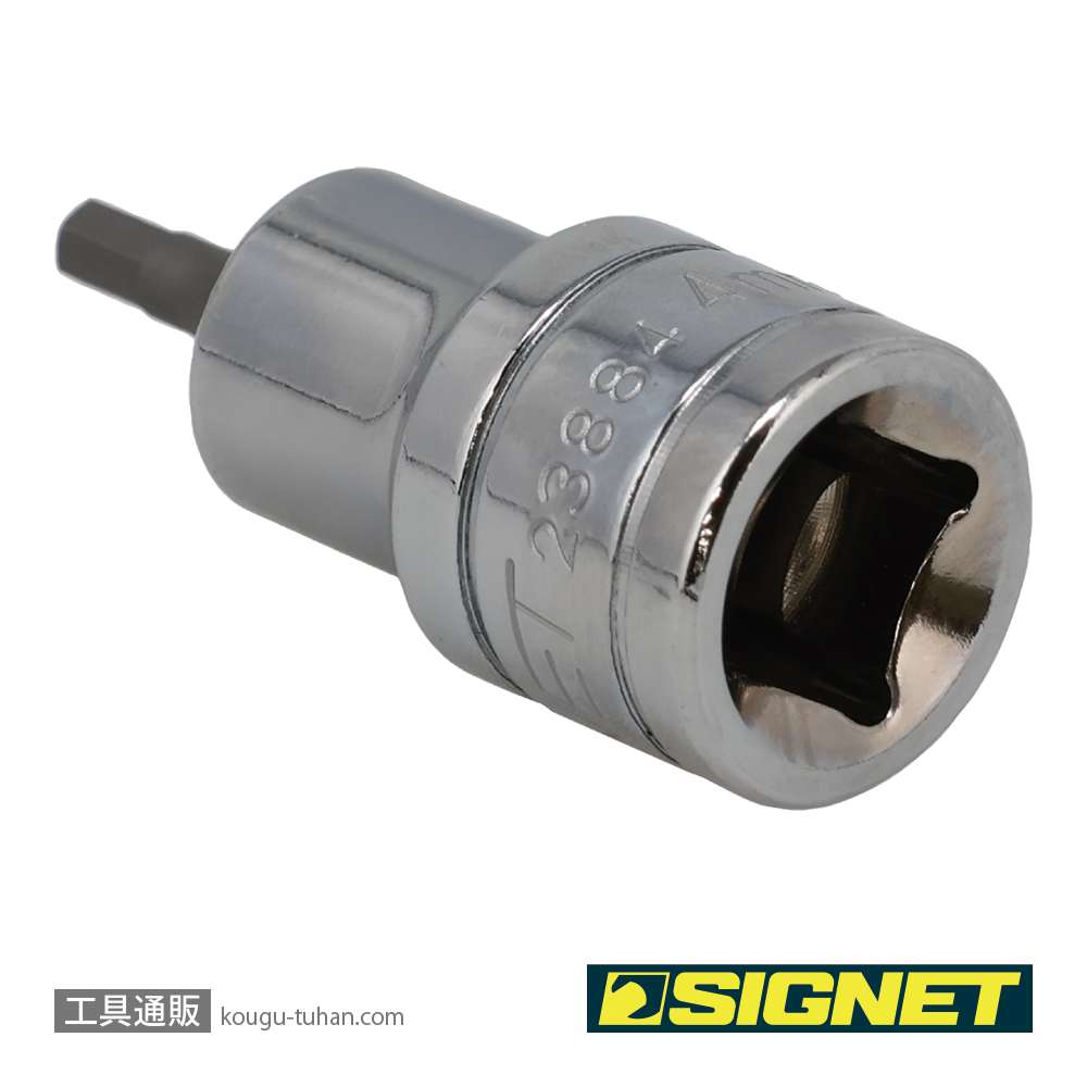 SIGNET 23884 1/2DR 4MM ヘックスビットソケットの画像