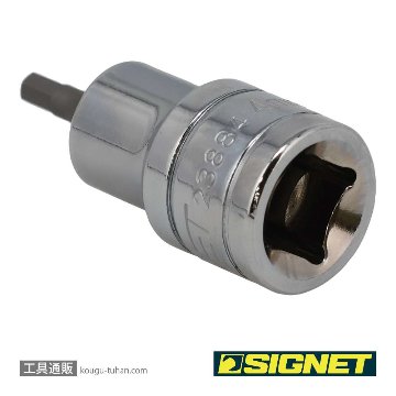 SIGNET 23884 1/2DR 4MM ヘックスビットソケットの画像