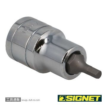 SIGNET 23884 1/2DR 4MM ヘックスビットソケットの画像