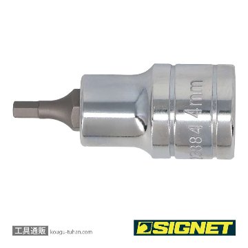 SIGNET 23884 1/2DR 4MM ヘックスビットソケットの画像