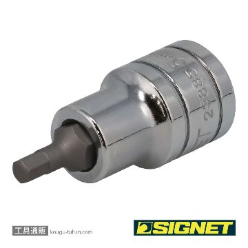 SIGNET 23885 1/2DR 5MM ヘックスビットソケットの画像