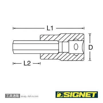 SIGNET 23885 1/2DR 5MM ヘックスビットソケットの画像