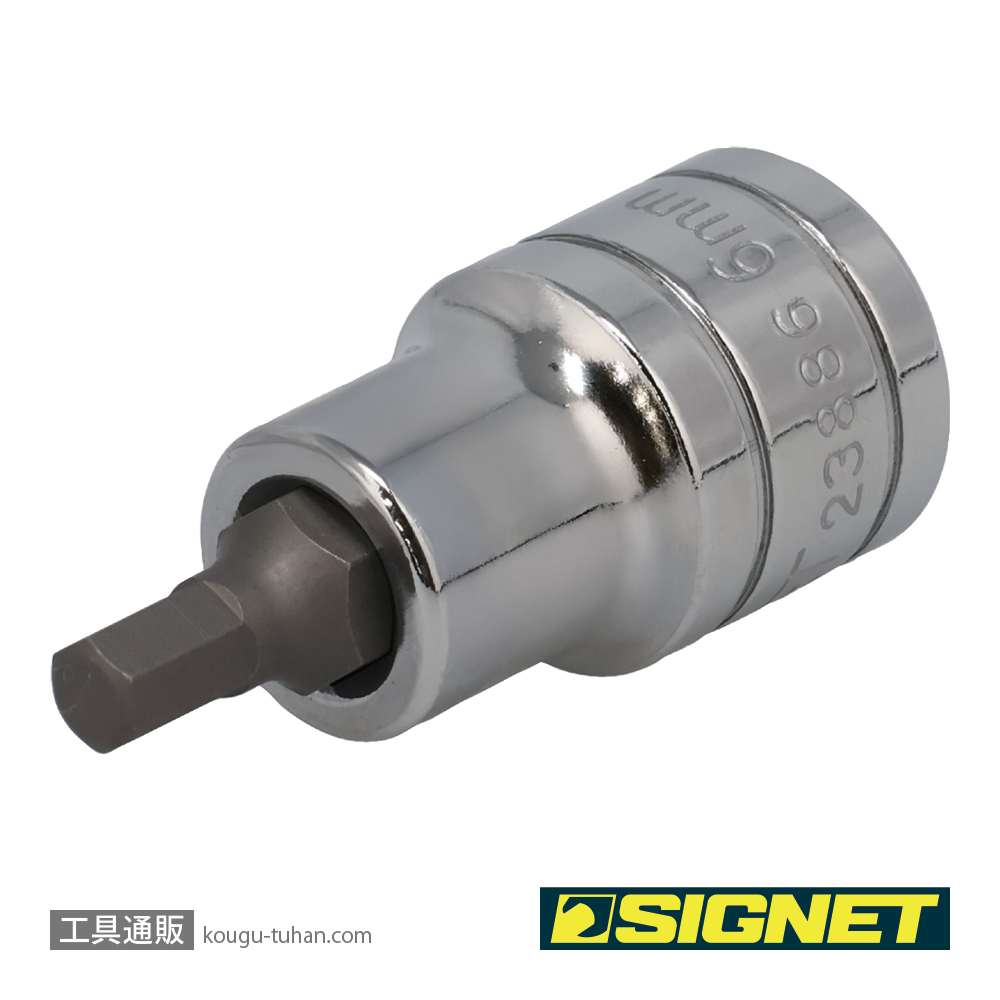 SIGNET 23886 1/2DR 6MM ヘックスビットソケットの画像
