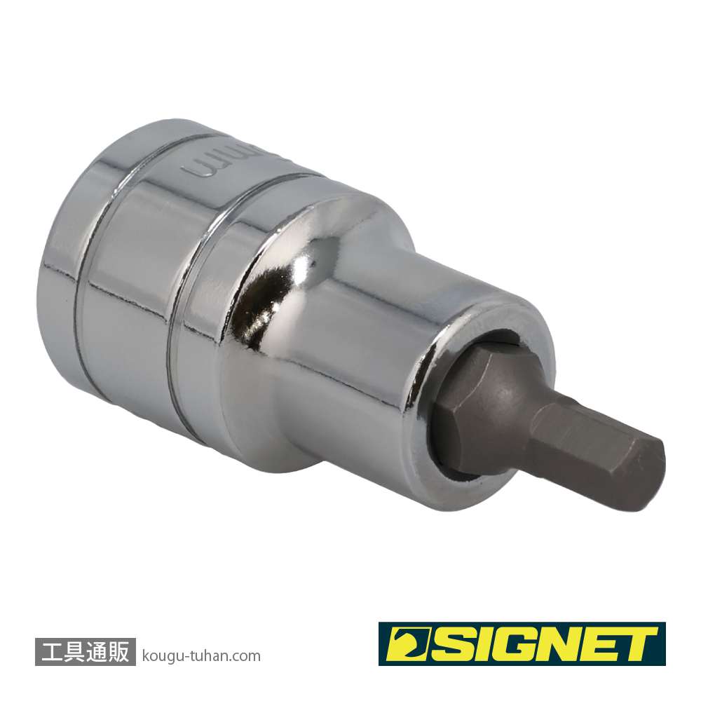 SIGNET 23886 1/2DR 6MM ヘックスビットソケットの画像