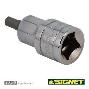 SIGNET 23886 1/2DR 6MM ヘックスビットソケットの画像