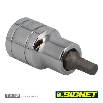 SIGNET 23886 1/2DR 6MM ヘックスビットソケットの画像