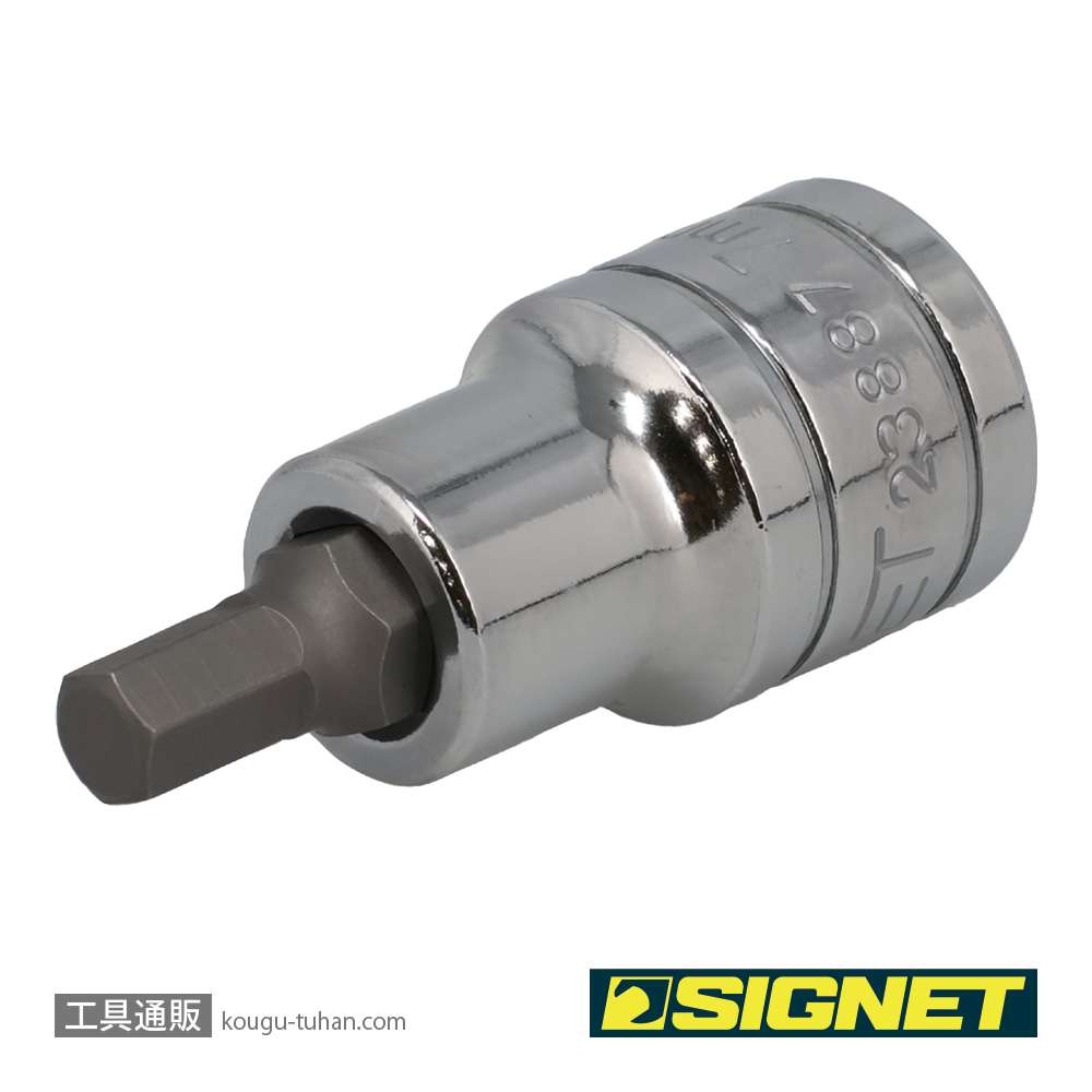 SIGNET 23887 1/2DR 7MM ヘックスビットソケットの画像