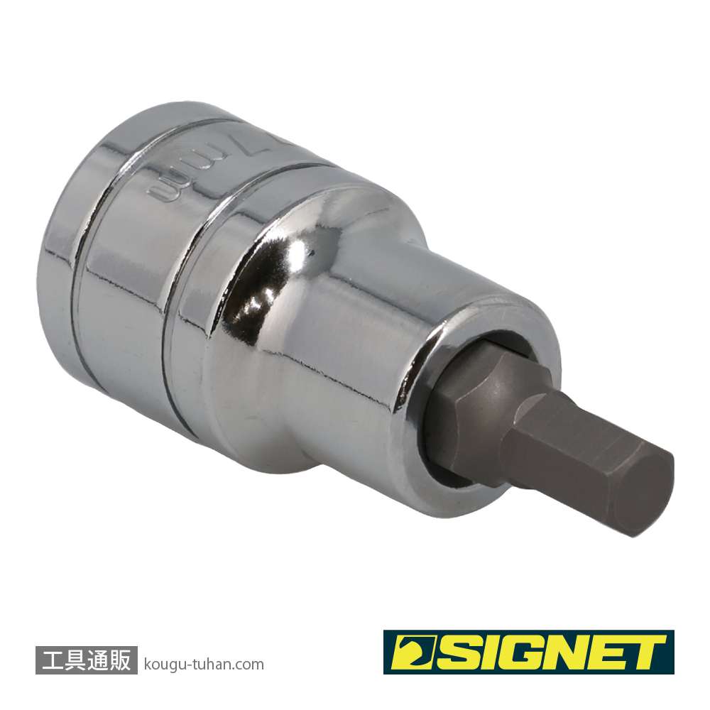 SIGNET 23887 1/2DR 7MM ヘックスビットソケットの画像