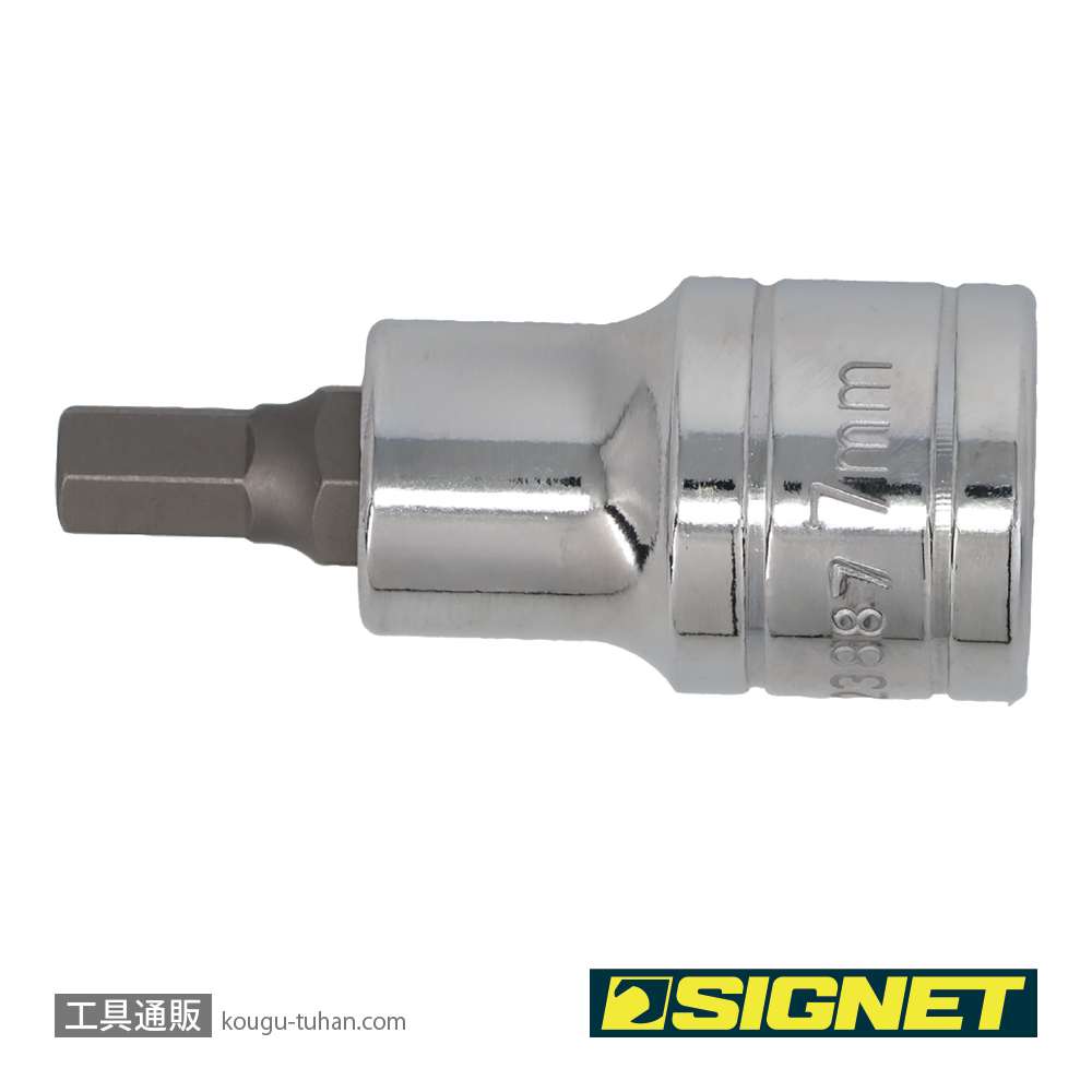 SIGNET 23887 1/2DR 7MM ヘックスビットソケットの画像