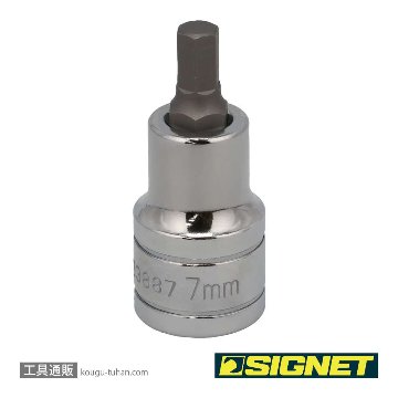 23887 1/2DR 7MM ヘックスビットソケット