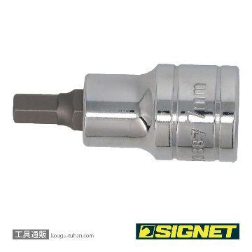 SIGNET 23887 1/2DR 7MM ヘックスビットソケットの画像