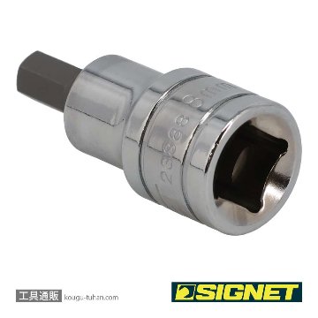 SIGNET 23888 1/2DR 8MM ヘックスビットソケットの画像