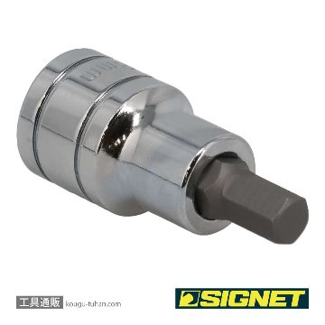 SIGNET 23888 1/2DR 8MM ヘックスビットソケットの画像