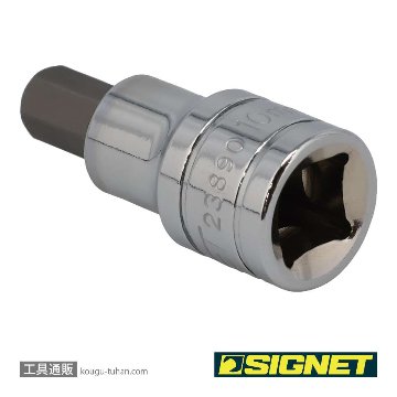 SIGNET 23890 1/2DR 10MM ヘックスビットソケットの画像