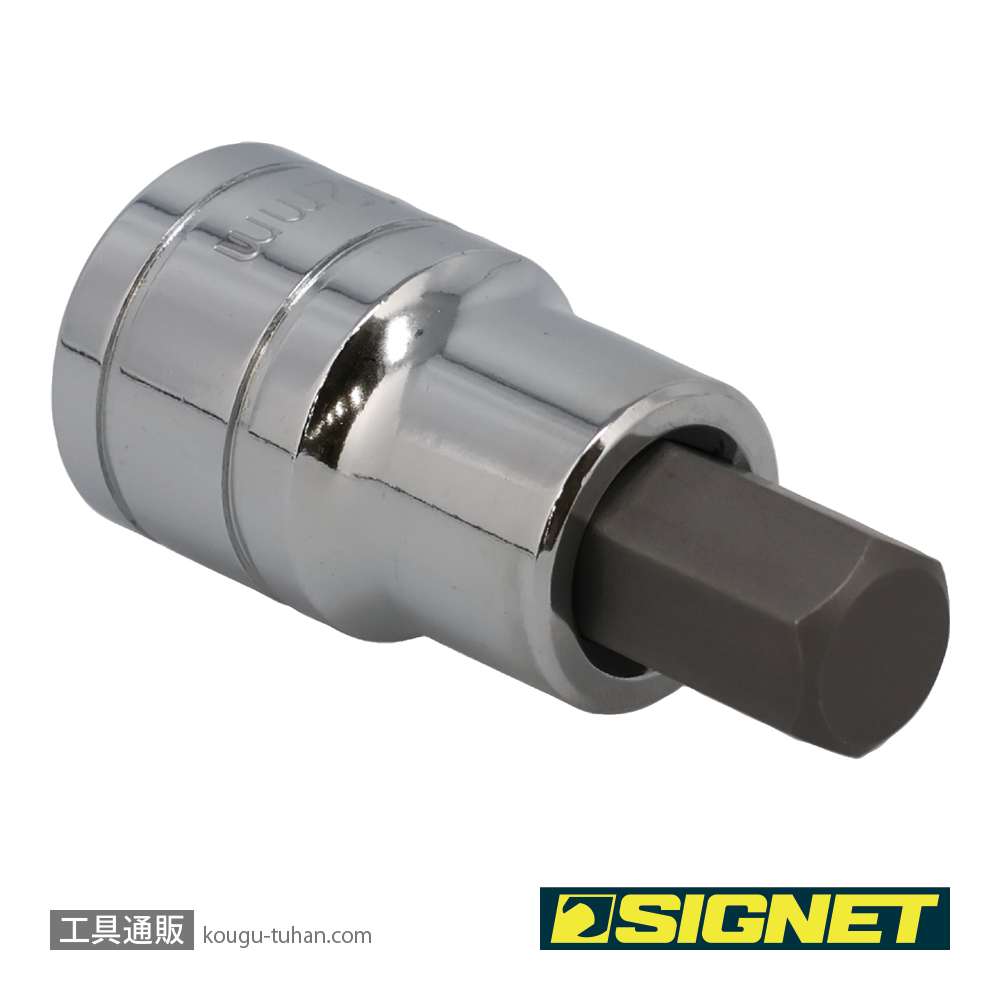 SIGNET 23892 1/2DR 12MM ヘックスビットソケットの画像