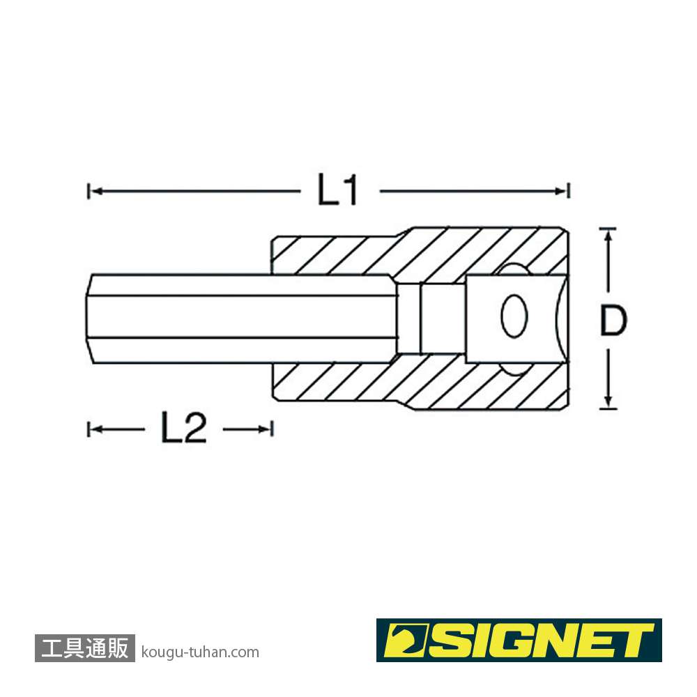 SIGNET 23892 1/2DR 12MM ヘックスビットソケットの画像
