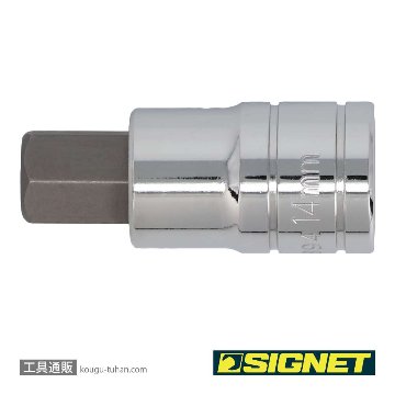 SIGNET 23894 1/2DR 14MM ヘックスビットソケットの画像