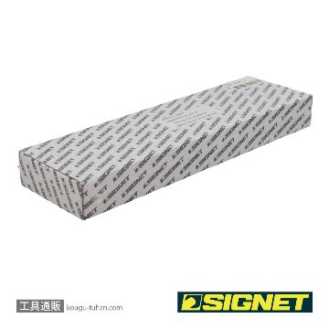 SIGNET 23899 1/2DR 9PCS ヘックスビットソケットセット ケース付の画像
