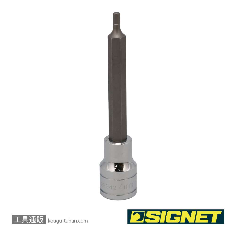 SIGNET 23942 1/2DR 4MM ロングヘックスビットソケットの画像