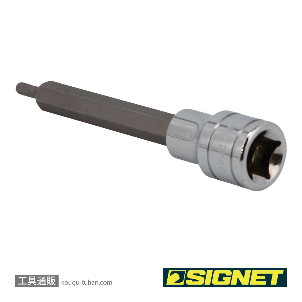 SIGNET 23942 1/2DR 4MM ロングヘックスビットソケットの画像