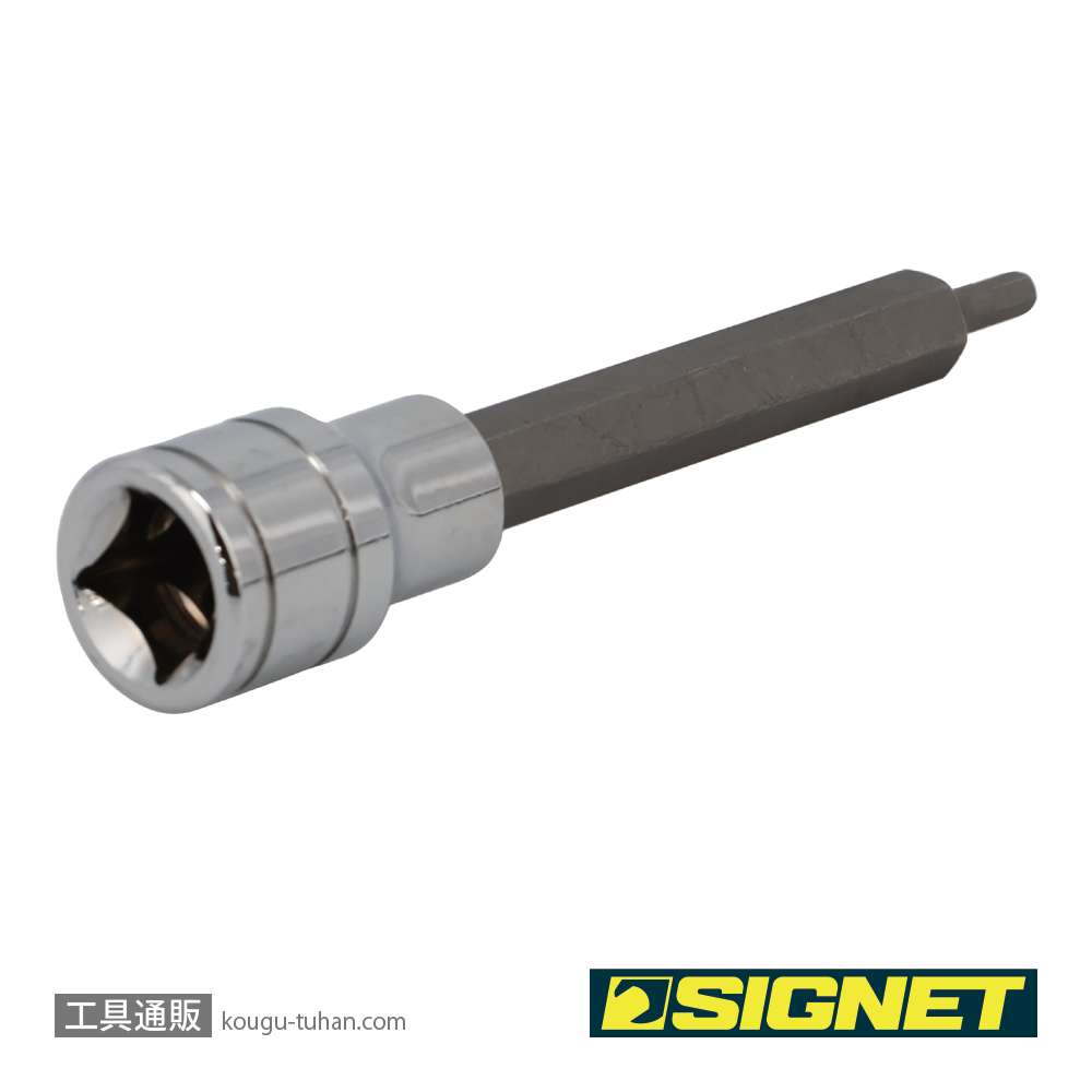 SIGNET 23942 1/2DR 4MM ロングヘックスビットソケットの画像