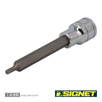 SIGNET 23942 1/2DR 4MM ロングヘックスビットソケットの画像