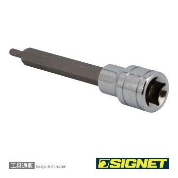 SIGNET 23942 1/2DR 4MM ロングヘックスビットソケットの画像