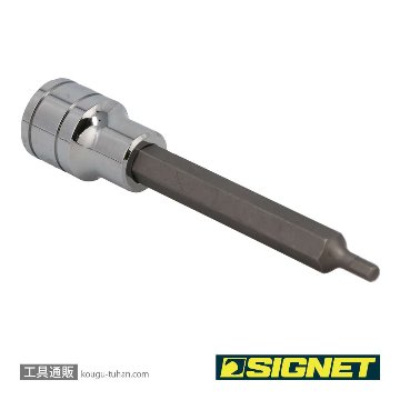 SIGNET 23942 1/2DR 4MM ロングヘックスビットソケットの画像