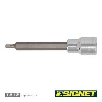 SIGNET 23942 1/2DR 4MM ロングヘックスビットソケットの画像