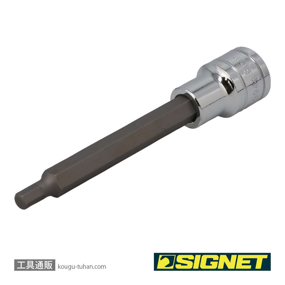 SIGNET 23944 1/2DR 6MM ロングヘックスビットソケットの画像